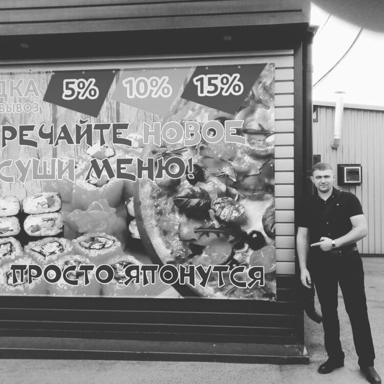 ���� 19258190 ������� ��������, 35 ���, ���� ���������� � ������