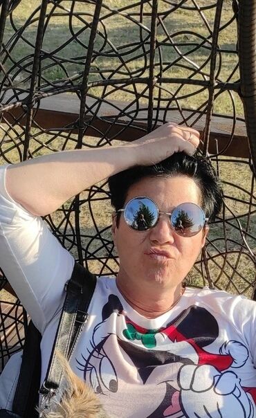 ���� 26046900 ������� �����, 47 ���, ���� ���������� � �������������