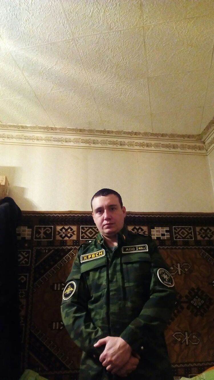 ���� 31625970 ������� �����, 38 ���, ���� ���������� � ����������