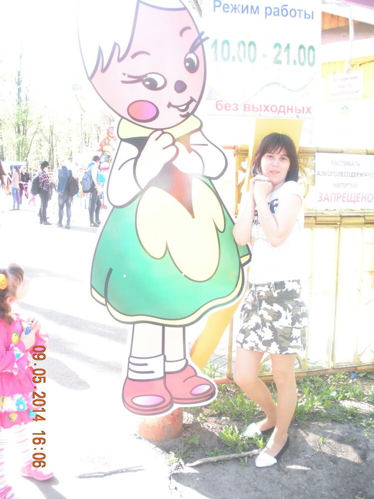  4443370  Noname, 39 ,     