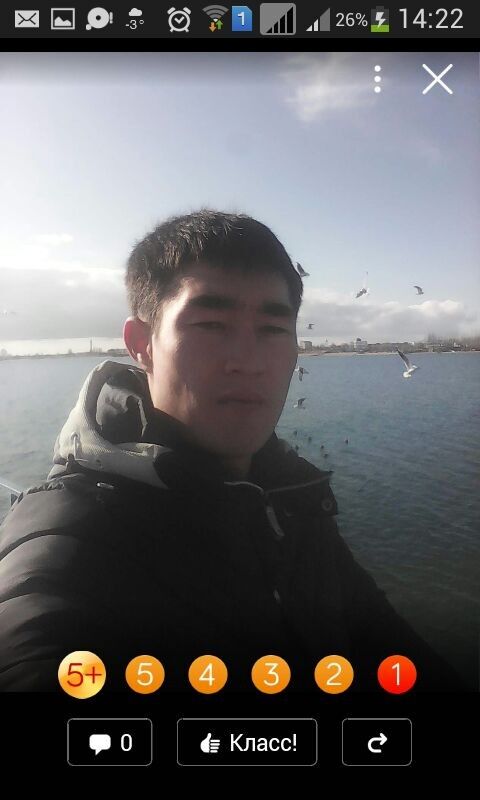  ,   , 43 ,   ,   , c 
