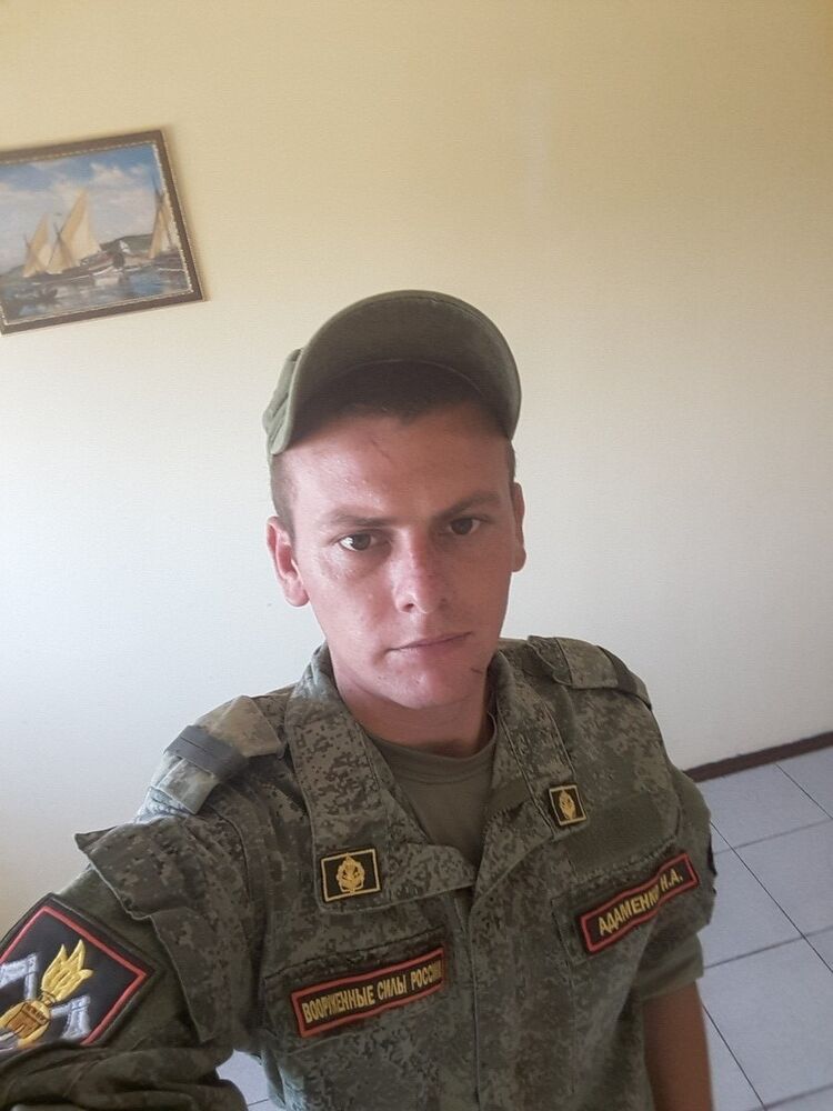  ,   , 27 ,   