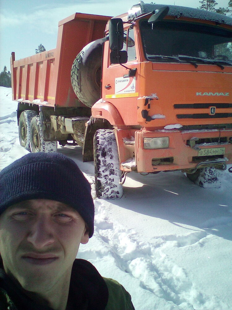 ���������� ������, ���� ������� �����, 29 ���, ������������ ��� ������, ����� � ���������, c�������� ���������