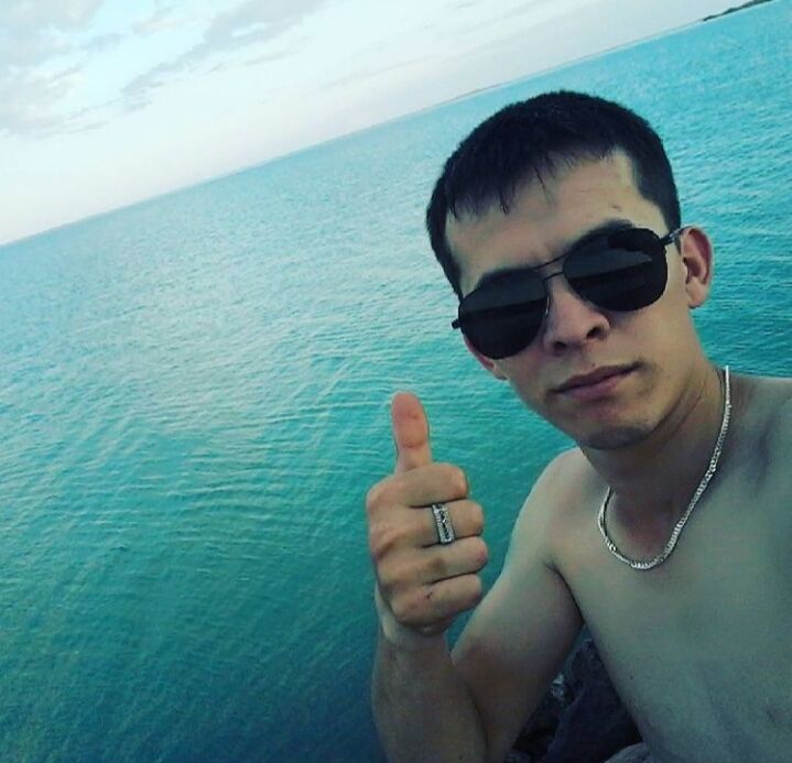 ���� 25243650 ������� ����, 32 ����, ���� ���������� � ������