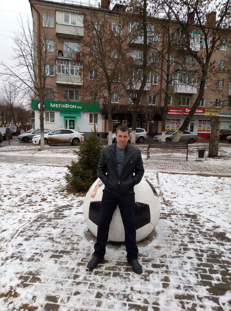 ���� 35063270 ������� ���������, 46 ���, ���� ���������� � �������������