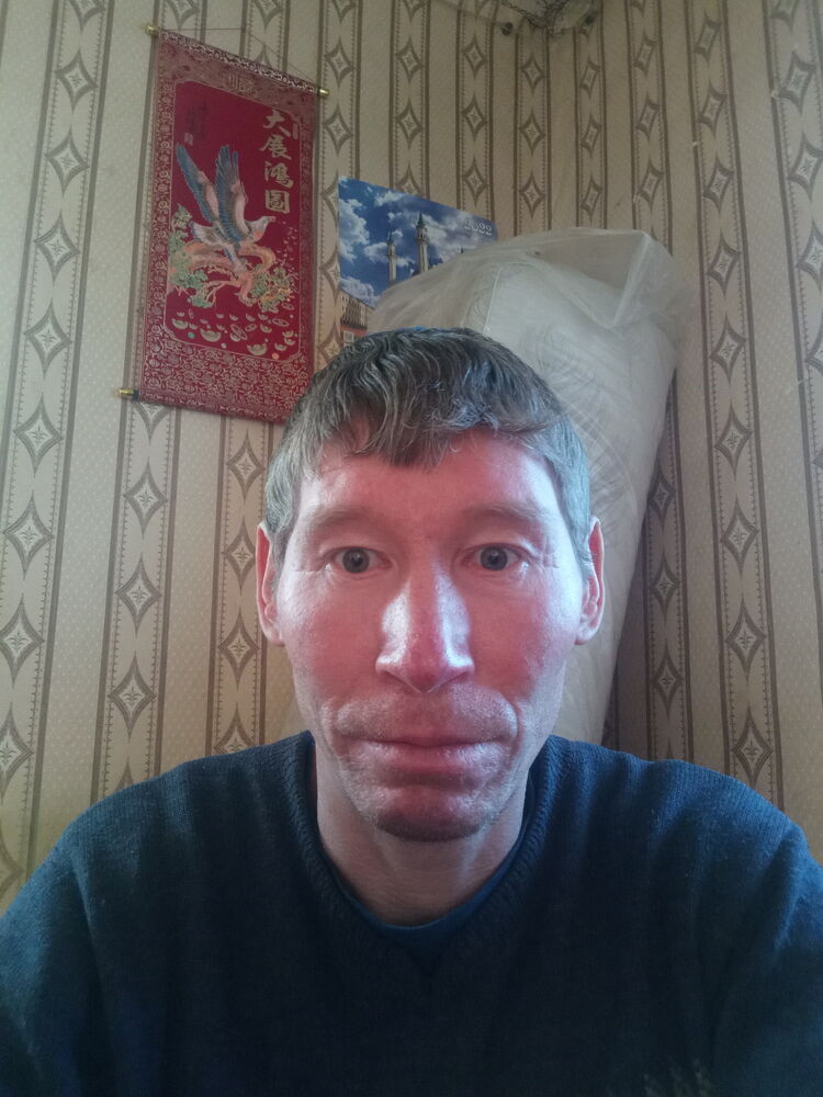 ���� 25805980 ������� ��������, 44 ����, ���� ���������� � ���������