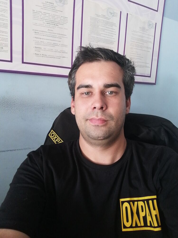 ���������� ������-��-����, ���� ������� �������, 29 ���, ������������ ��� ������, ����� � ���������, c�������� ���������, ���������