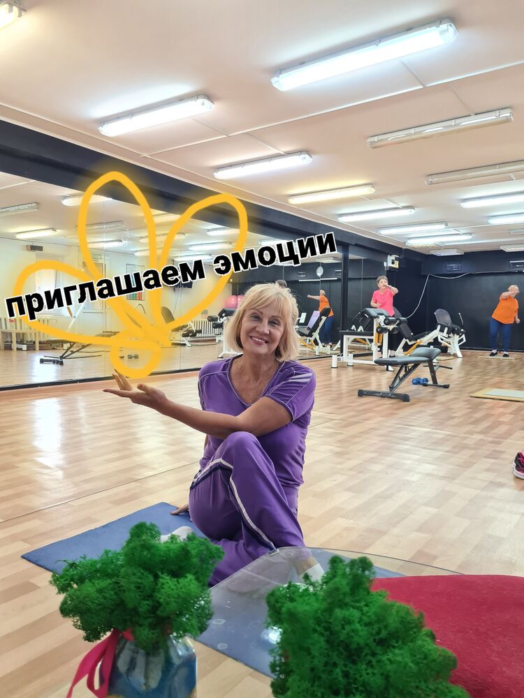 ���������� �����, ���� ������� ����, 63 ����, ������������ ��� c�������� ���������