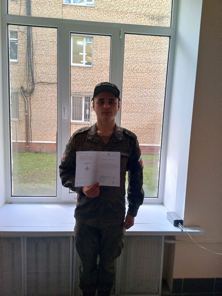  ,   Alexander, 22 ,   ,   , c , 