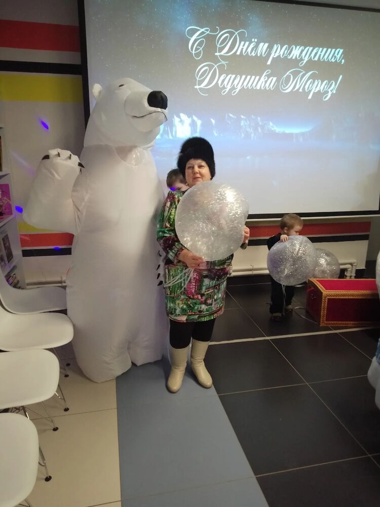 ���� 50114370 ������� ����, 53 ����, ���� ���������� � ������ ���������