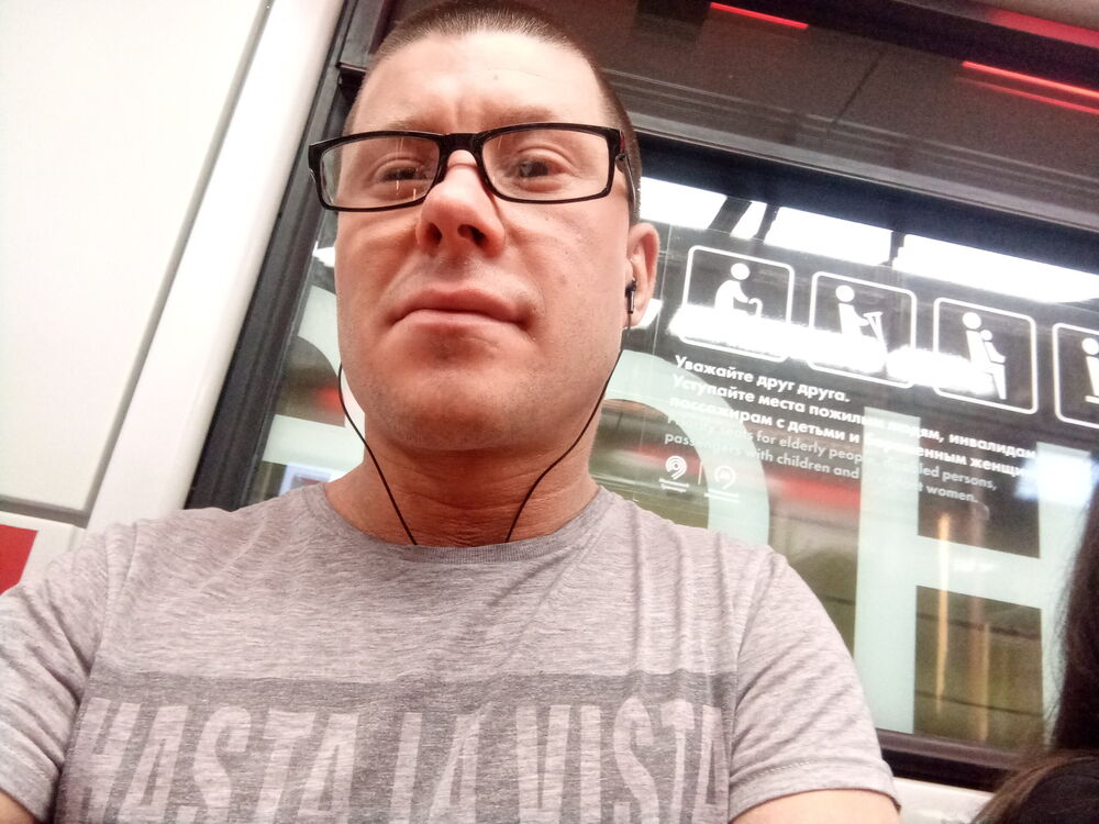 ���������� ������, ���� ������� �������, 35 ���, ������������ ��� ������, ����� � ���������