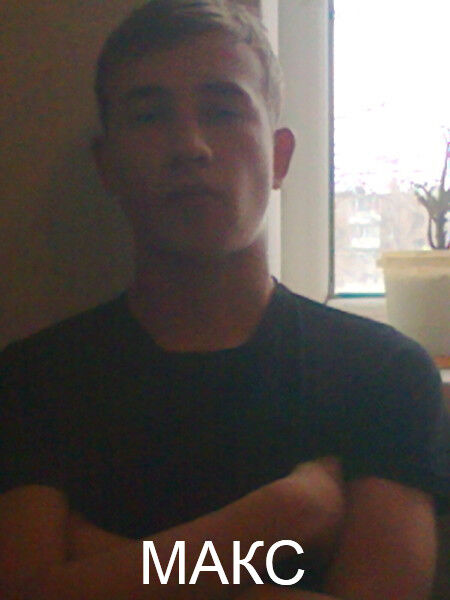 ���� 7555760 ������� ����, 32 ����, ���� ���������� � ������