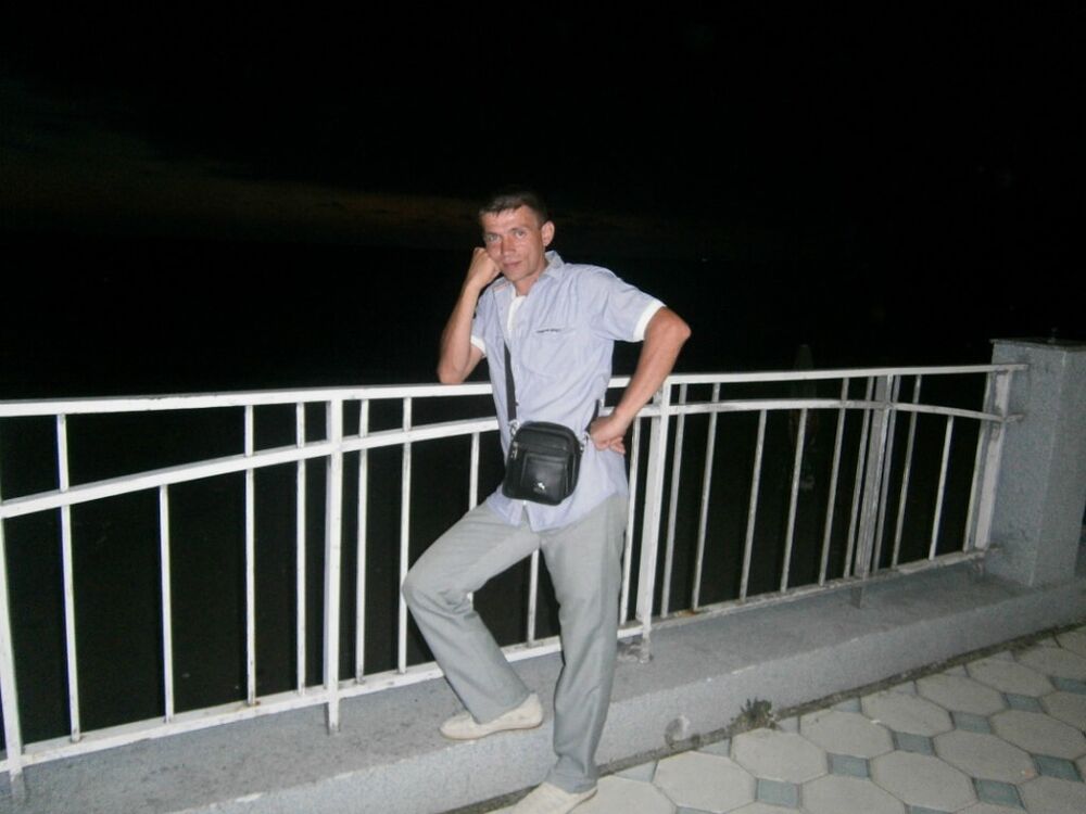 ���� 23897530 ������� �������, 50 ���, ���� ���������� � ������