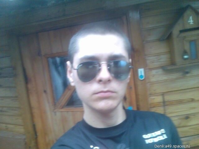  6582430  Denis, 30 ,    