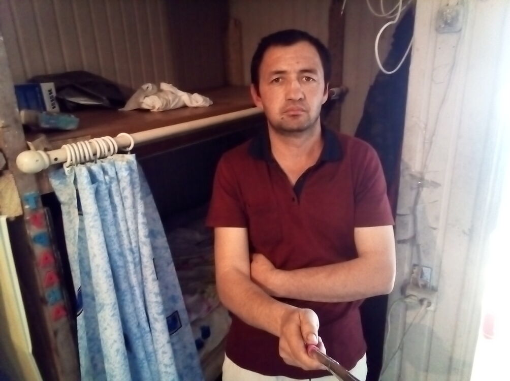  ,   , 43 ,  