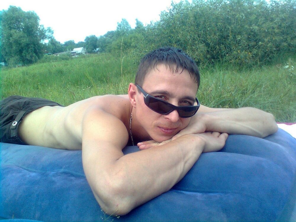 ���������� �������, ���� ������� �����, 41 ���, ������������ ��� ������, ����� � ���������, c�������� ���������