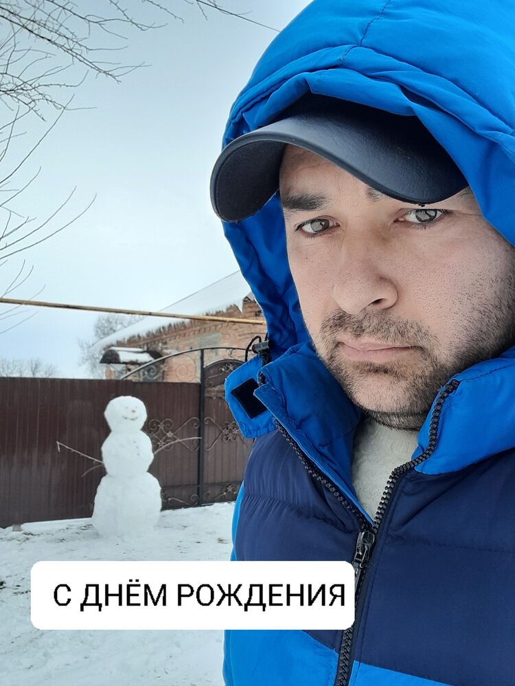 ���������� ������-��-����, ���� ������� ������, 37 ���, ������������ ��� ������, ����� � ���������