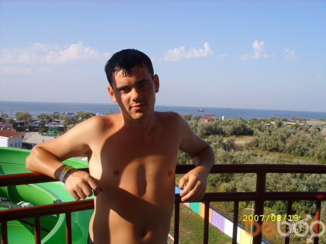  ,   Maximchik, 39 ,   ,   , c 