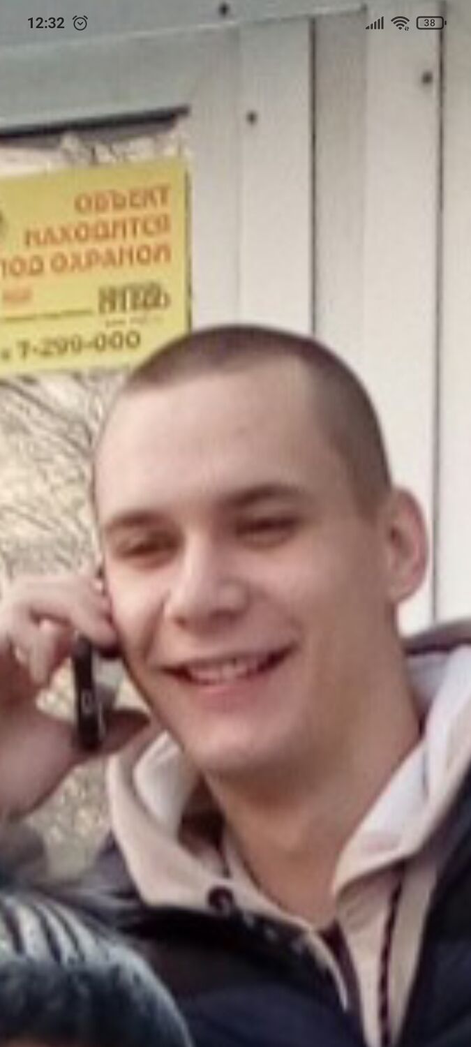 ���� 25395250 ����� ���������, 23 ����, ���� ���������� � ����������