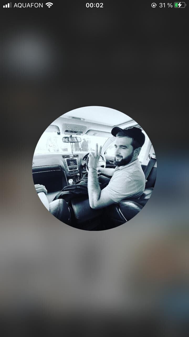 ���������� �����, ���� ������� ����, 34 ����, ������������ ��� ������, ����� � ���������