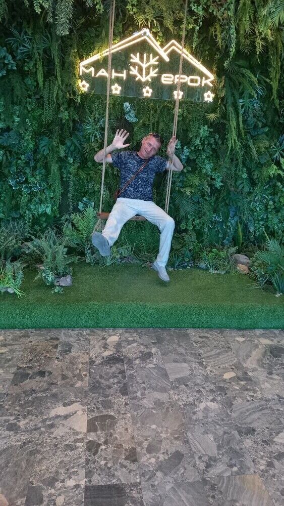 ���������� ������, ���� ������� ����, 49 ���, ������������ ��� ������, ����� � ���������