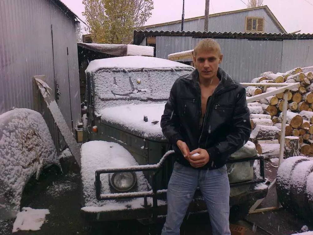 ���� 16936150 ������� ����, 39 ���, ���� ���������� � ����������