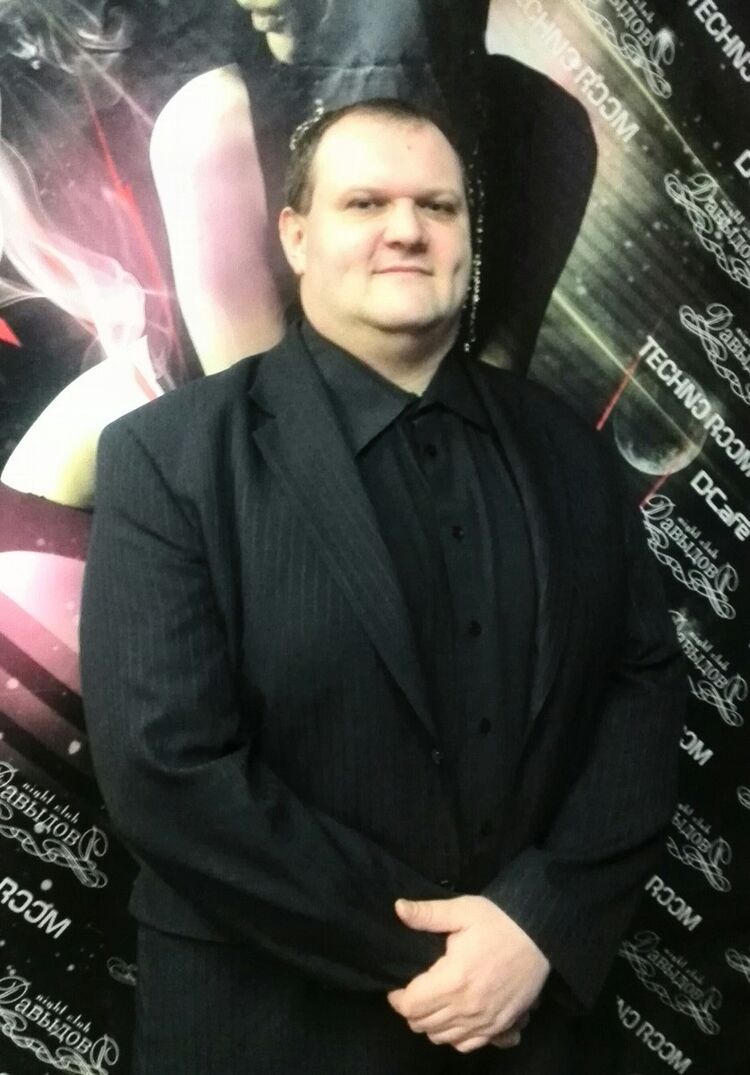 ���� 4001930 ������� �������, 51 ���, ���� ���������� � ������������