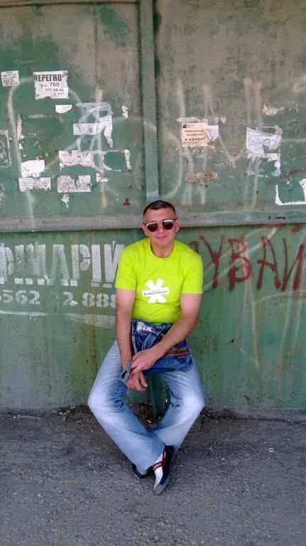 ���� 56039080 ������� �������, 53 ����, ���� ���������� � ��������