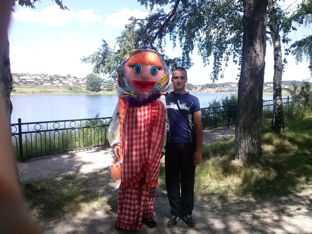 ���� 5488460 ������� ������, 37 ���, ���� ���������� � �������������