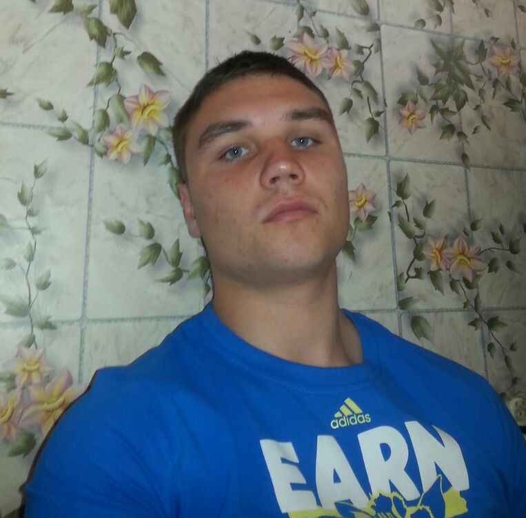 ���� 5021730 ������� �����, 33 ����, ���� ���������� � ������