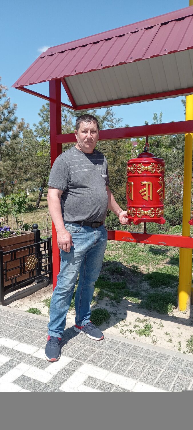  ,   , 53 ,   