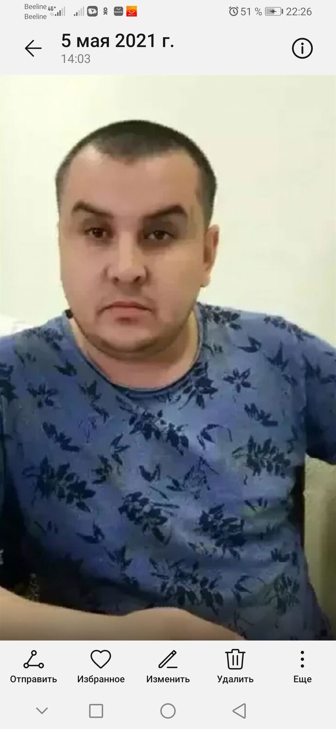 ���� 23184870 ������� ����, 41 ���, ���� ���������� � ��������