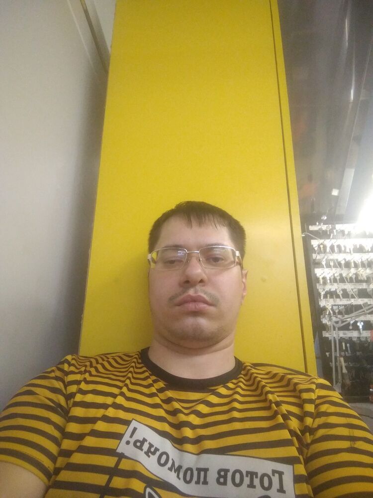 ���� 17199130 ������� ����, 37 ���, ���� ���������� � �������������