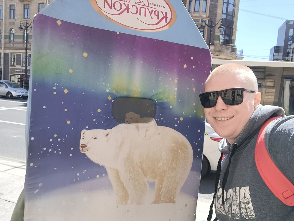 ���� 35263770 ������� ����, 28 ���, ���� ���������� � �����-����������