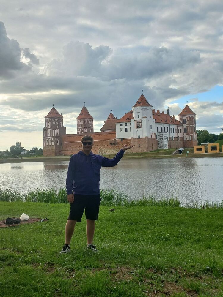 ���������� �����, ���� ������� �������, 33 ����, ������������ ��� ������, ����� � ���������