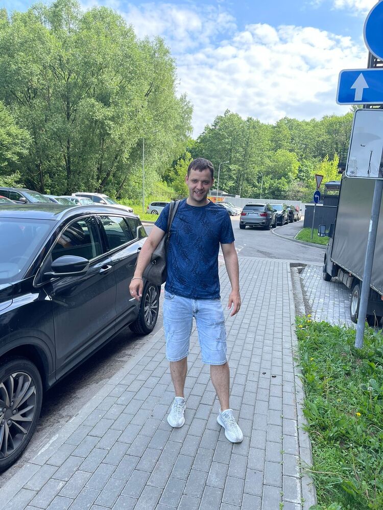 ���� 45191980 ������� �������, 33 ����, ���� ���������� � ������