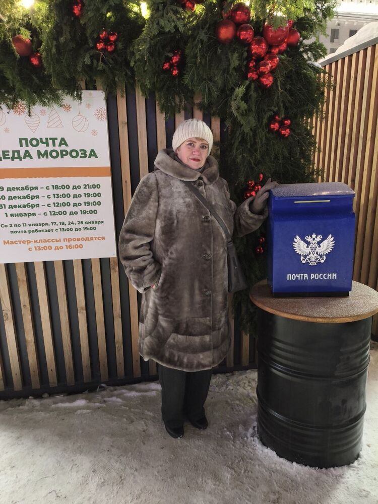 ���������� ���������, ���� ������� �����, 54 ����, ������������ ��� c�������� ���������, ���������