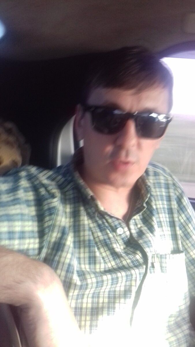 ���� 7904320 ������� ��������, 51 ���, ���� ���������� � �����