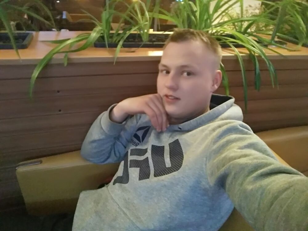 ���� 17744670 ������� �������, 29 ���, ���� ���������� � ��������