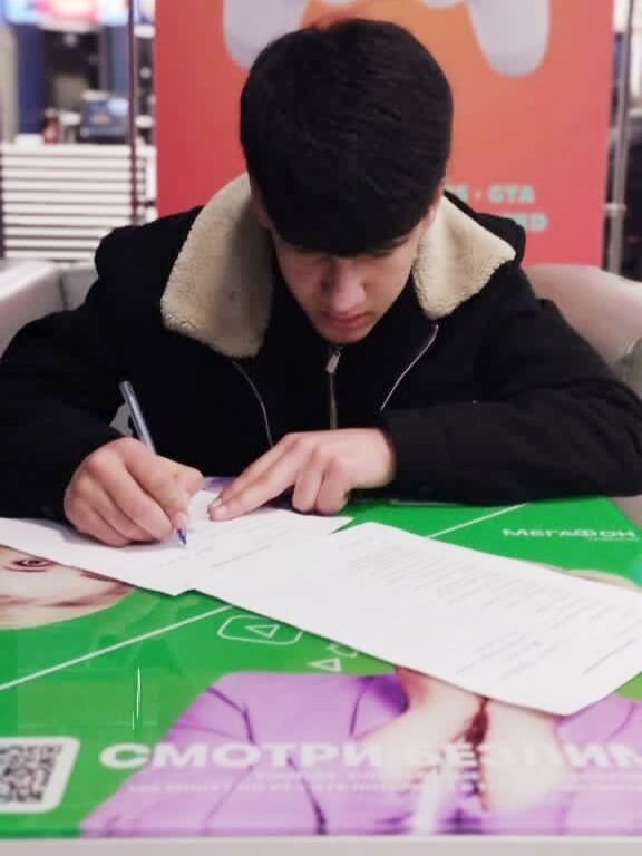 ���� 31963960 ����� Ramazon, 21 ���, ���� ���������� � �������