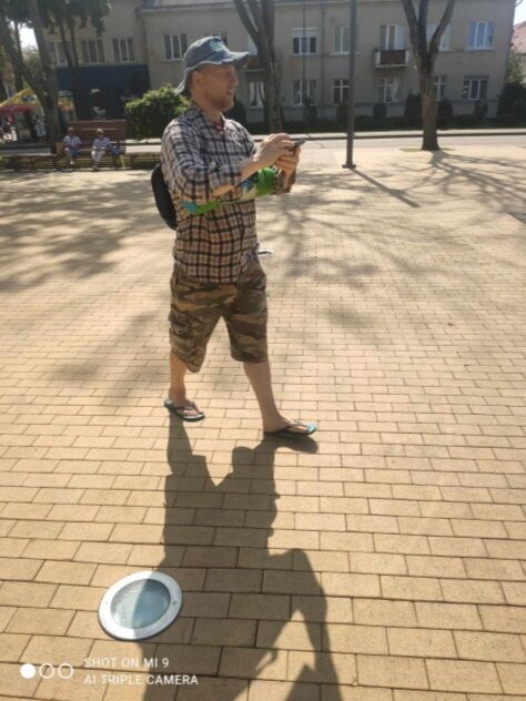 ���������� ��������, ���� ������� ������ �����, 44 ����, ������������ ��� ���������