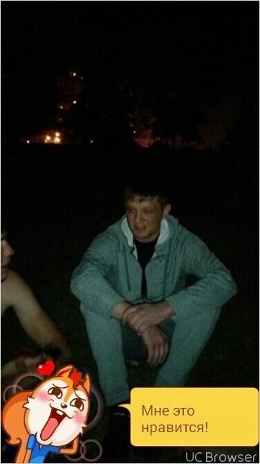 ���� 8470920 ������� �����, 37 ���, ���� ���������� � ������