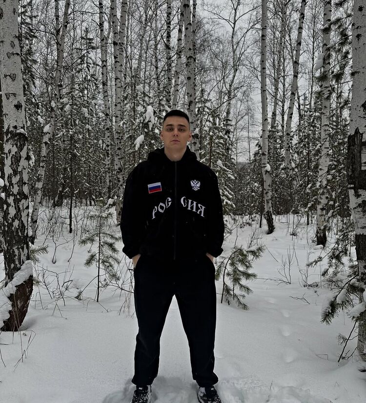 ���� 55460750 ������� �����, 29 ���, ���� ���������� � �������