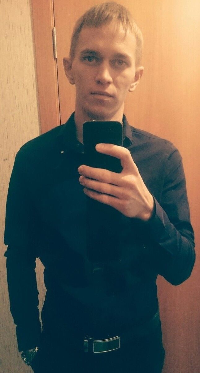 ���� 16464090 ������� �������, 32 ����, ���� ���������� � �����������