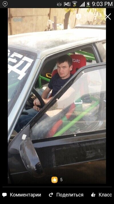 ���� 20356660 ������� �����, 35 ���, ���� ���������� � ��������