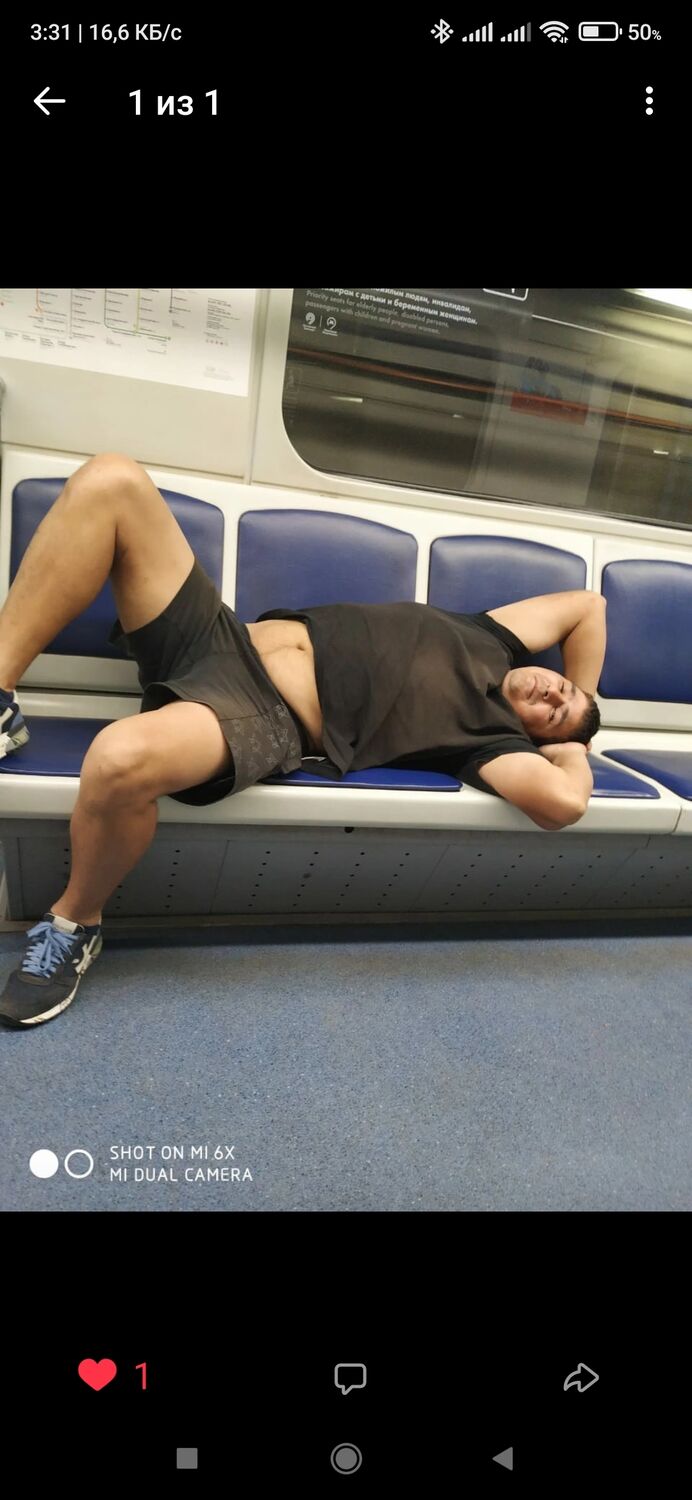 ���� 55870440 ������� ����, 41 ���, ���� ���������� � �������