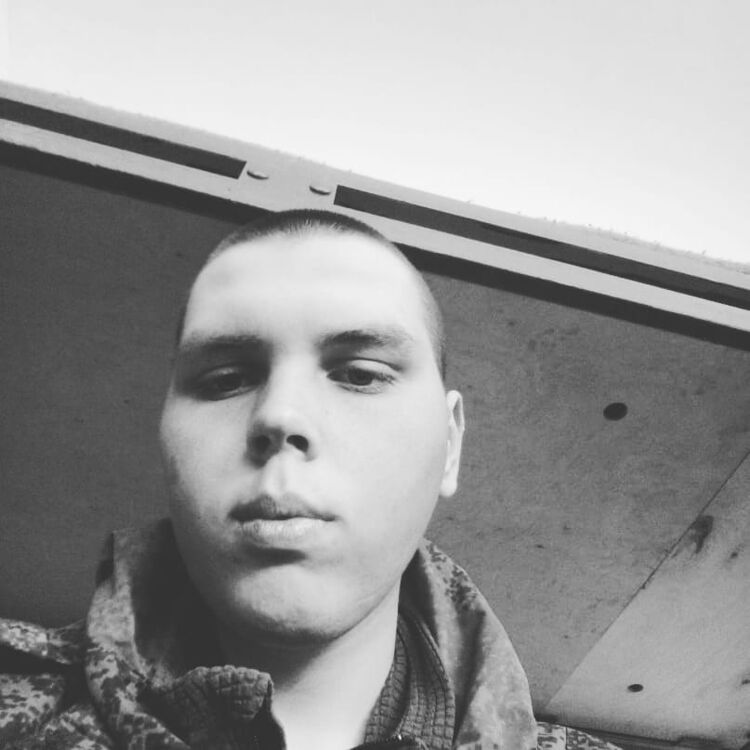 ���� 27616220 ����� No, 24 ����, ���� ���������� � ������