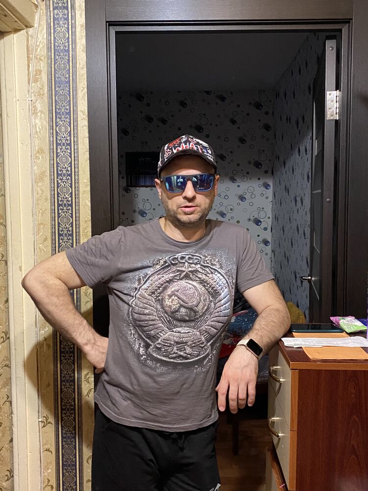 ���� 35479450 ������� �����, 45 ���, ���� ���������� � ������