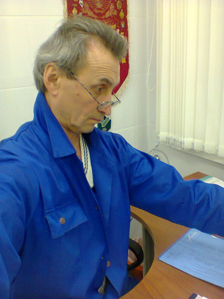 ���������� ������������, ���� ������� ������, 69 ���, ������������ ��� c�������� ���������