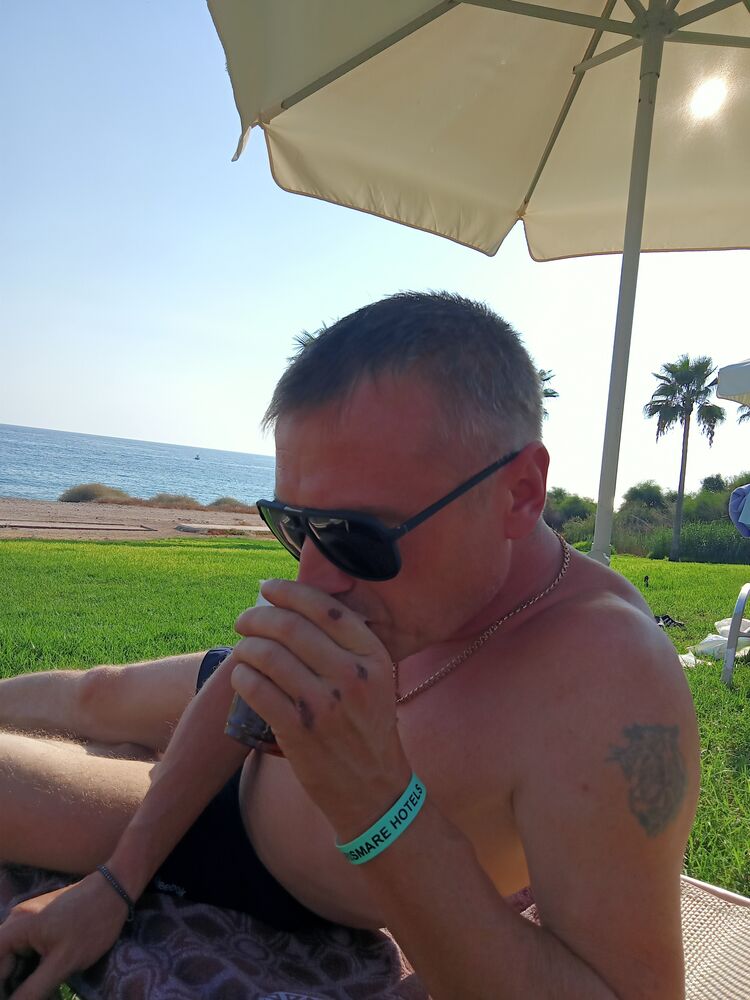 ���������� ������, ���� ������� �������, 44 ����, ������������ 